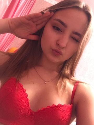 Леся